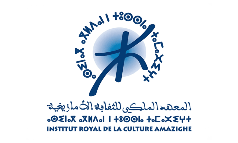 Résultats Définitifs Concours IRCAM 2025 (9 Postes) 1 Résultats Définitifs Concours IRCAM 2025 (9 Postes)