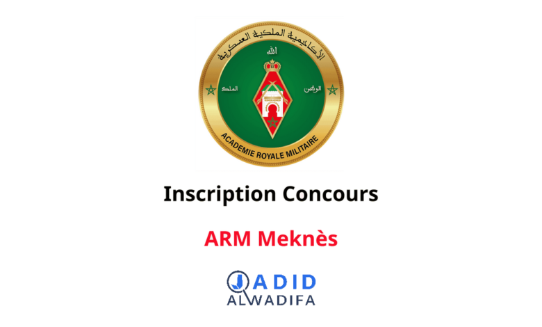Inscription Concours ARM Meknès 2025