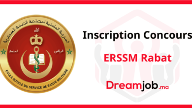 Inscription Concours ERSSM Rabat