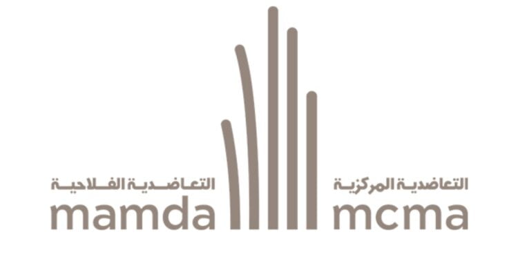 MAMDA-MCMA recrute Plusieurs Chargés de Comptes 1 MAMDA-MCMA recrute Plusieurs Chargés de Comptes