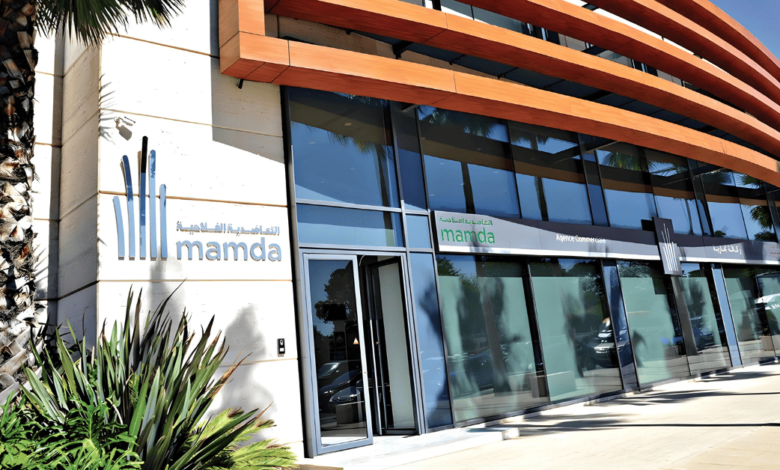 Travailler chez MAMDA-MCMA: nouvelles offres à ne pas manquer dans plusieurs régions 1 MAMDA-MCMA Emploi Recrutement