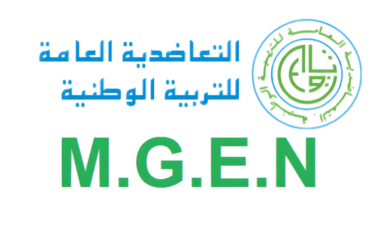 Concours de Recrutement MGEN 2025 (11 Postes) 1 Concours de Recrutement MGEN 2025 (11 Postes)