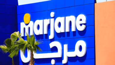 Marjane Emploi Recrutement