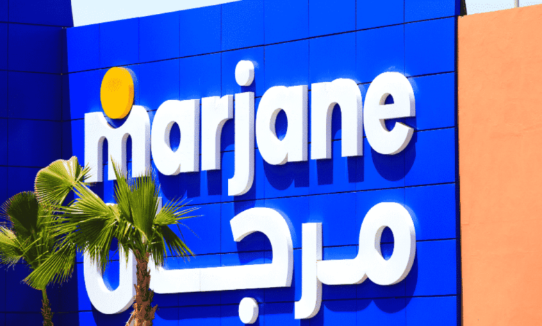 Marjane Holding recrute des Facility Managers à Casablanca, Rabat et Nord 1 Marjane Emploi Recrutement