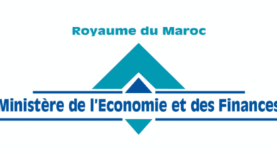 Concours Ministère de l'Economie et des Finances 2025 (43 Adjoints Administratifs)
