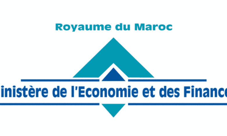 Concours Ministère de l'Economie et des Finances 2025 (1255 Postes) 1 Concours Ministère de l'Economie et des Finances 2025 (43 Adjoints Administratifs)