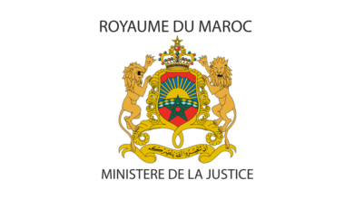 Concours Ministère de la Justice 2025 (40 Commissaires Judiciaires)