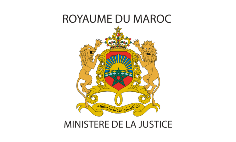 Concours Ministère de la Justice 2025 (40 Commissaires Judiciaires) 1 Concours Ministère de la Justice 2025 (40 Commissaires Judiciaires)