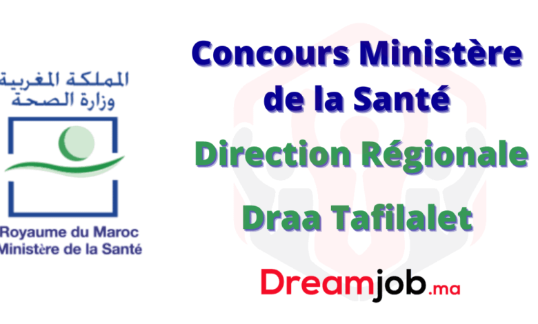 Concours DR Santé Draa Tafilalet 2025 (30 Postes) 1 Ministère de la Santé Direction Régionale Draa Tafilalet Concours Emploi Recrutement