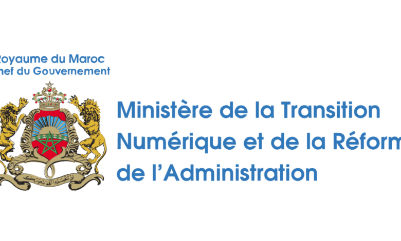 Concours Ministère de la Transition Numérique 2025 (113 Postes) 1 Concours Ministère de la Transition Numérique 2025 (113 Postes)