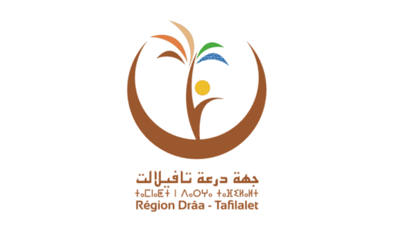Concours Conseil Régional Drâa-Tafilalet 2025 (15 Postes)
