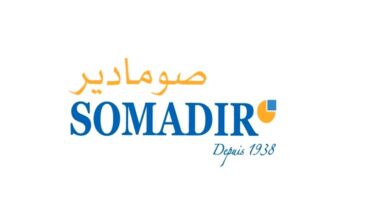 SOMADIR recrute: Contrôleurs et Aides-Contrôleurs