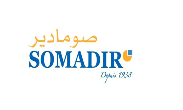 SOMADIR recrute: Contrôleurs et Aides-Contrôleurs 1 SOMADIR recrute: Contrôleurs et Aides-Contrôleurs