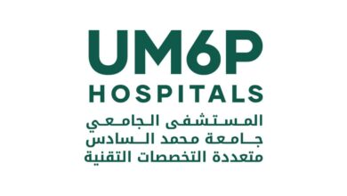 UM6P Hospitals