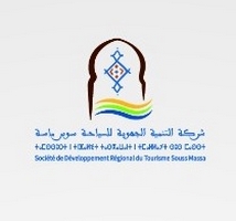 مباراة توظيف مسؤول إداري ومالي. آخر أجل 15 أبريل 2025