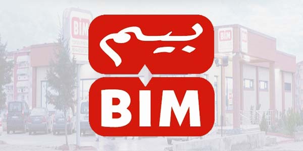 Candidature BIM 2025 الحصول على العمل في بيم المغرب 1 العمل في بيم المغرب
