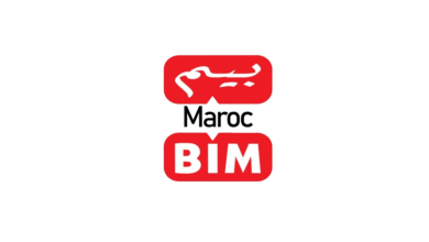 BIM lance une Campagne de Recrutement