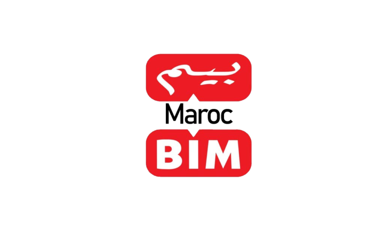 BIM lance une Campagne de Recrutement 1 BIM lance une Campagne de Recrutement