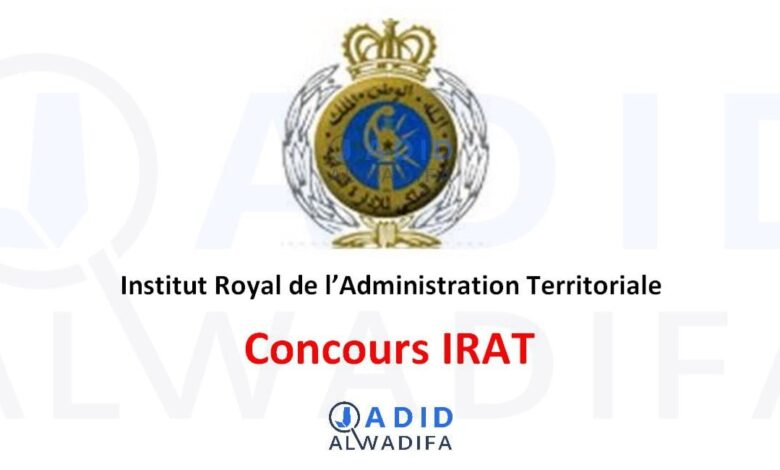 Concours de Recrutement IRAT interieur gov ma 2025/2027 1 Concours de Recrutement IRAT interieur gov ma 2025/2027