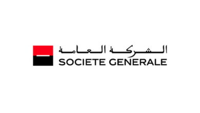 (43) Offres d’Emploi chez Société Générale