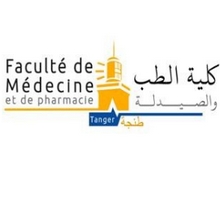 مباراة توظيف 28 أستاذا محاضرا. الترشيح قبل 26 أبريل 2025