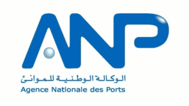 Recrutement massif à l’Agence Nationale des Ports: 24 postes ouverts en mai 2025