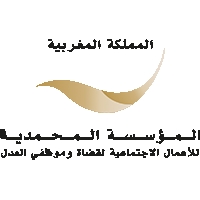مباريات توظيف 18 منصبا في عدة درجات وتخصصات. آخر أجل للترشيح هو 13 ماي 2025