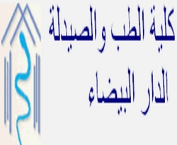 كلية الطب والصيدلة - الدار البيضاء: مباراة توظيف 08 أساتذة محاضرين. الترشيح قبل 26 أبريل 2025