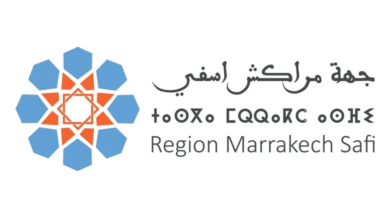 AREP Marrakech Safi Concours Emploi Recrutement
