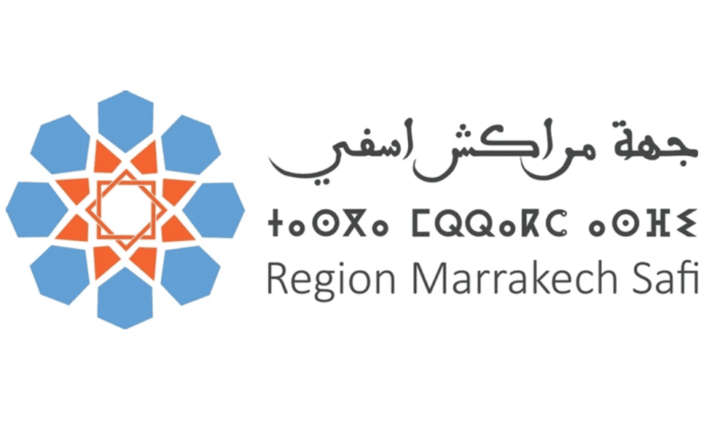 Concours de Recrutement AREP Marrakech Safi 2025 (5 Postes) 1 AREP Marrakech Safi Concours Emploi Recrutement
