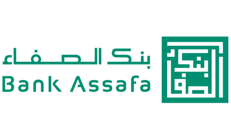 Bank Assafa recrute dans 10 villes: découvrez les 16 postes ouverts jusqu’en juin 1 Bank Assafa Emploi Recrutement