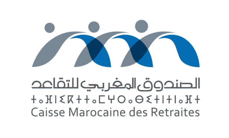 Concours de Recrutement CMR 2025 (3 Postes)