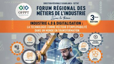 Forum Régional des Métiers de l’Industrie 2025
