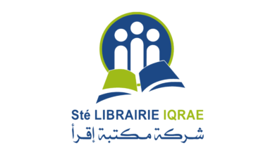 Librairie Iqrae Emploi Recrutement