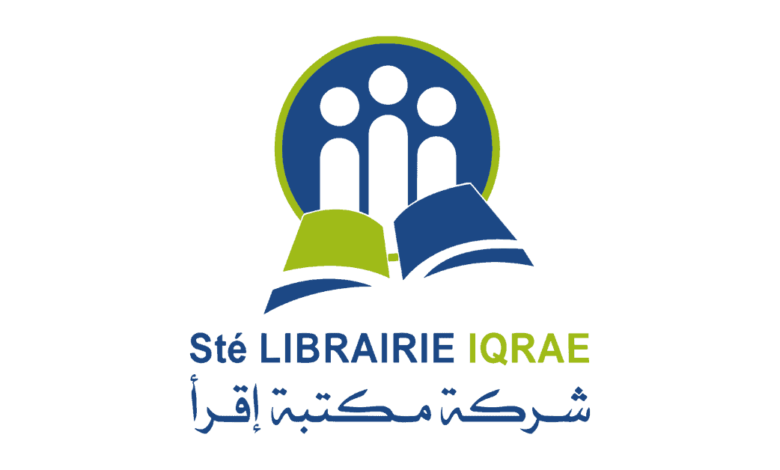 Librairie IQRAE embauche une Agente de Confirmation pour son service E-commerce 1 Librairie Iqrae Emploi Recrutement