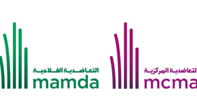 MAMDA MCMA Emploi Recrutement
