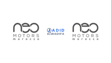 Offres d’Emploi 2025 chez Neo Motors