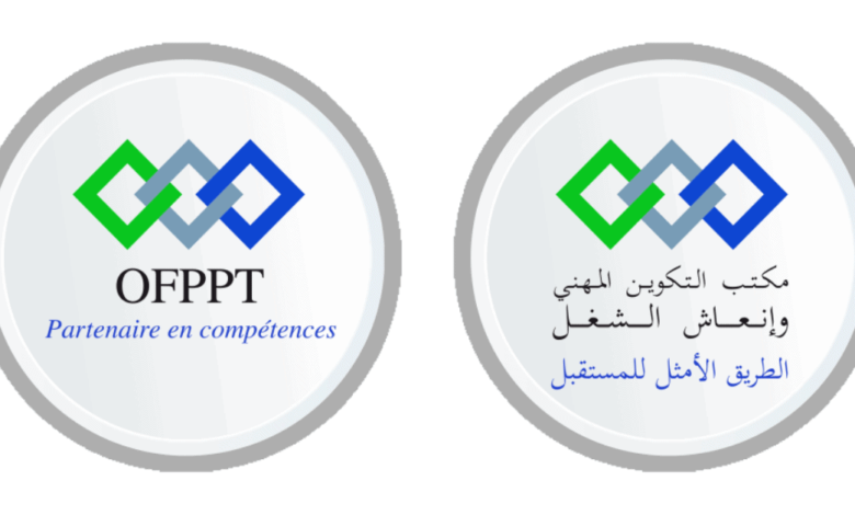 Concours de Recrutement OFPPT 2025 (2 Postes) 1 Concours de Recrutement OFPPT 2025 (18 Postes)