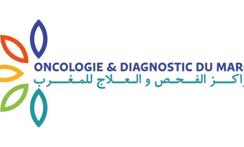 Oncologie & Diagnostic du Maroc ouvre des postes dans la santé 1 Oncologie & Diagnostic du Maroc Emploi Recrutement
