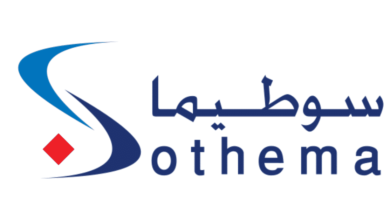 Sothema Emploi Recrutement