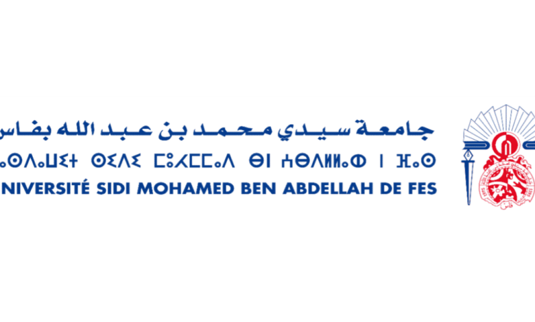 Concours Université Sidi Mohamed Ben Abdellah 2025 (26 Maîtres de Conférences)