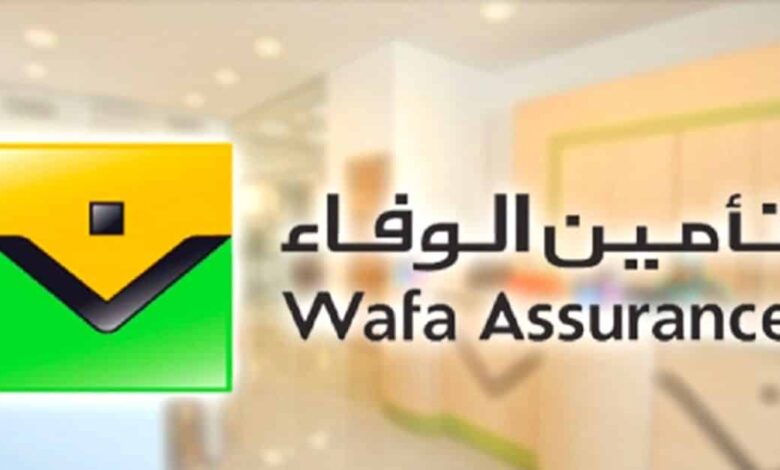 Wafa Assurance: plusieurs postes ouverts pour profils expérimentés Bac+5 1 Wafa Assurance Emploi Recrutement