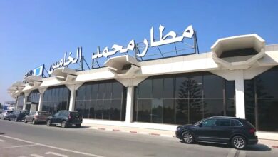 Recrutement des Agents D'orientation Et D'information à L'Aéroport De Casablanca Med V