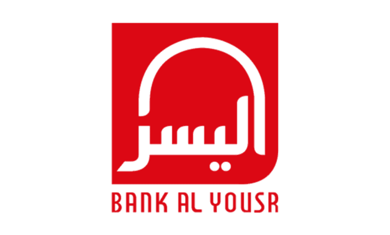 Bank Al Yousr recrute des Conseillers de Clientèle à Casablanca, Rabat et Tanger 1 Bank Al Yousr Emploi Recrutement