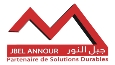 Briqueterie Jbel Annour Emploi Recrutement