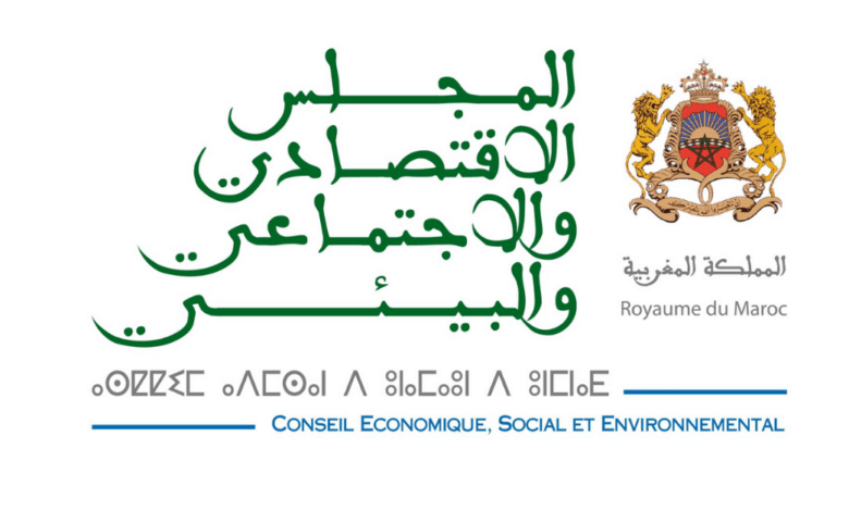 Concours de Recrutement CESE 2025 (3 Postes) 1 Concours de Recrutement CESE 2025 (3 Postes)