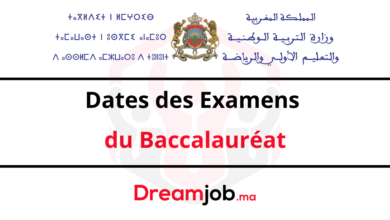 Dates des Examens du Baccalauréat 2025 au Maroc
