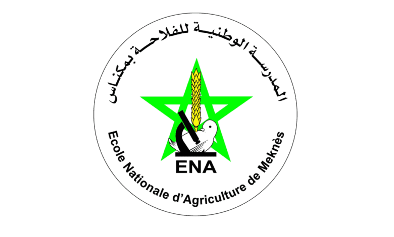 Concours Ecole Nationale d'Agriculture de Meknès 2025 (3 Postes) 1 ENAM Concours Emploi Recrutement
