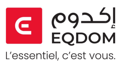 Eqdom Emploi Recrutement