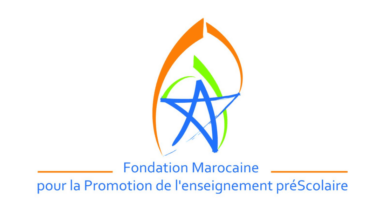 FMPS Concours Emploi Recrutement
